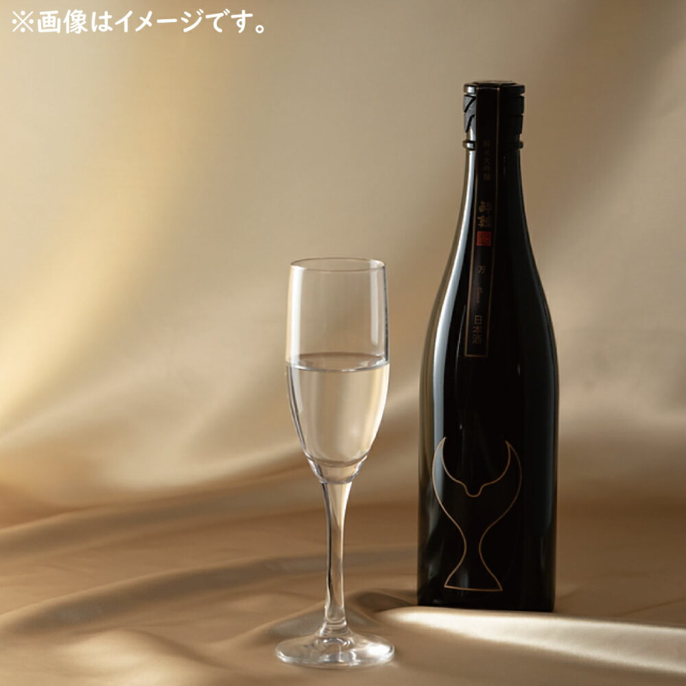 【ふるさと納税】酔鯨 純米大吟醸 万（Mann）720ml お酒 酒 さけ すいげい 日本酒 純米吟醸 大吟醸 一升瓶 地酒 アルコール 度数 17度 おさけ 食中酒 辛口 まろやか おいしい ギフト お祝い 冷蔵 配送 故郷納税 ふるさとのうぜい 返礼品 土佐市 高知県 高知 サムネイル2