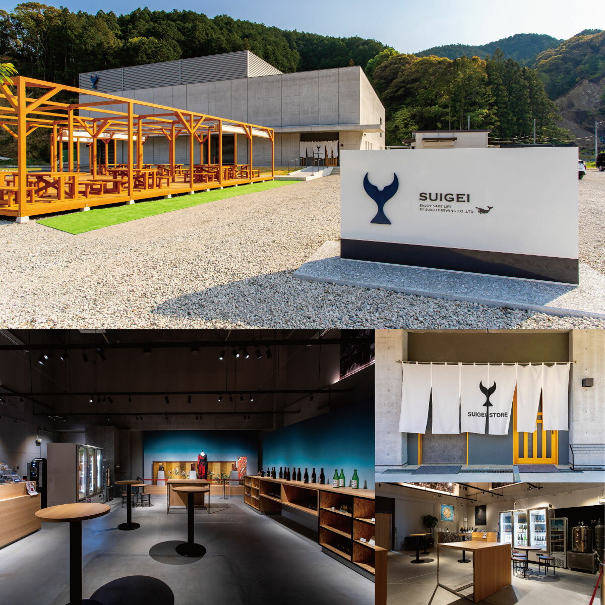 【ふるさと納税】酔鯨 リキュールかじゅ 文旦 720ml 2本セット 1440ml すいげい 酒 お酒 おさけ 地酒 アルコール 度数 9% 9度 土佐文旦 ぶんたん 柚子 ゆず 柑橘 ギフト プレゼント お祝い 常温 配送 高知県 土佐市 ふるさとのうぜい 冷蔵 配送 故郷納税 返礼品 サムネイル2