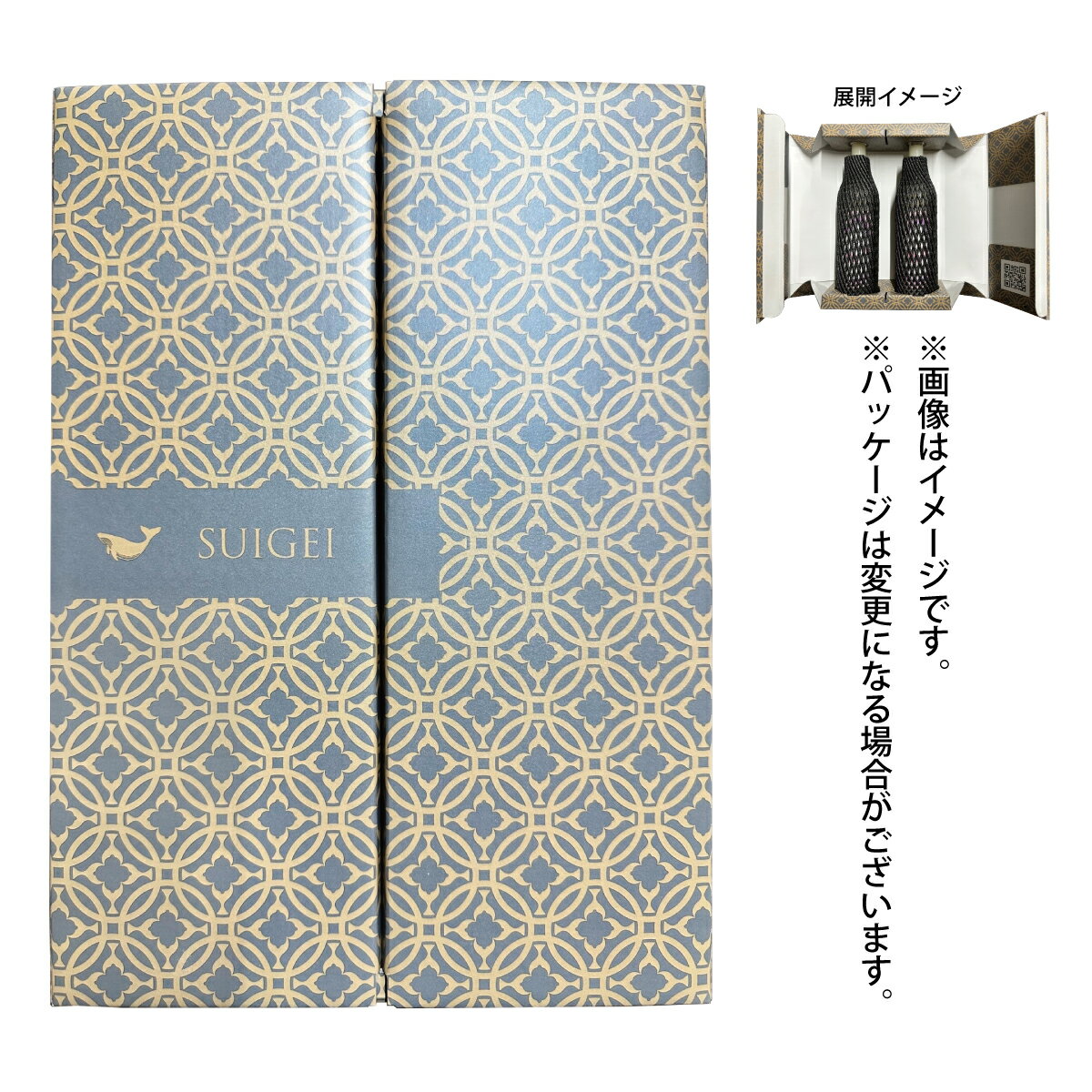 【ふるさと納税】酔鯨 リキュールかじゅ 文旦 720ml 2本セット 1440ml すいげい 酒 お酒 おさけ 地酒 アルコール 度数 9% 9度 土佐文旦 ぶんたん 柚子 ゆず 柑橘 ギフト プレゼント お祝い 常温 配送 高知県 土佐市 ふるさとのうぜい 冷蔵 配送 故郷納税 返礼品 サムネイル3