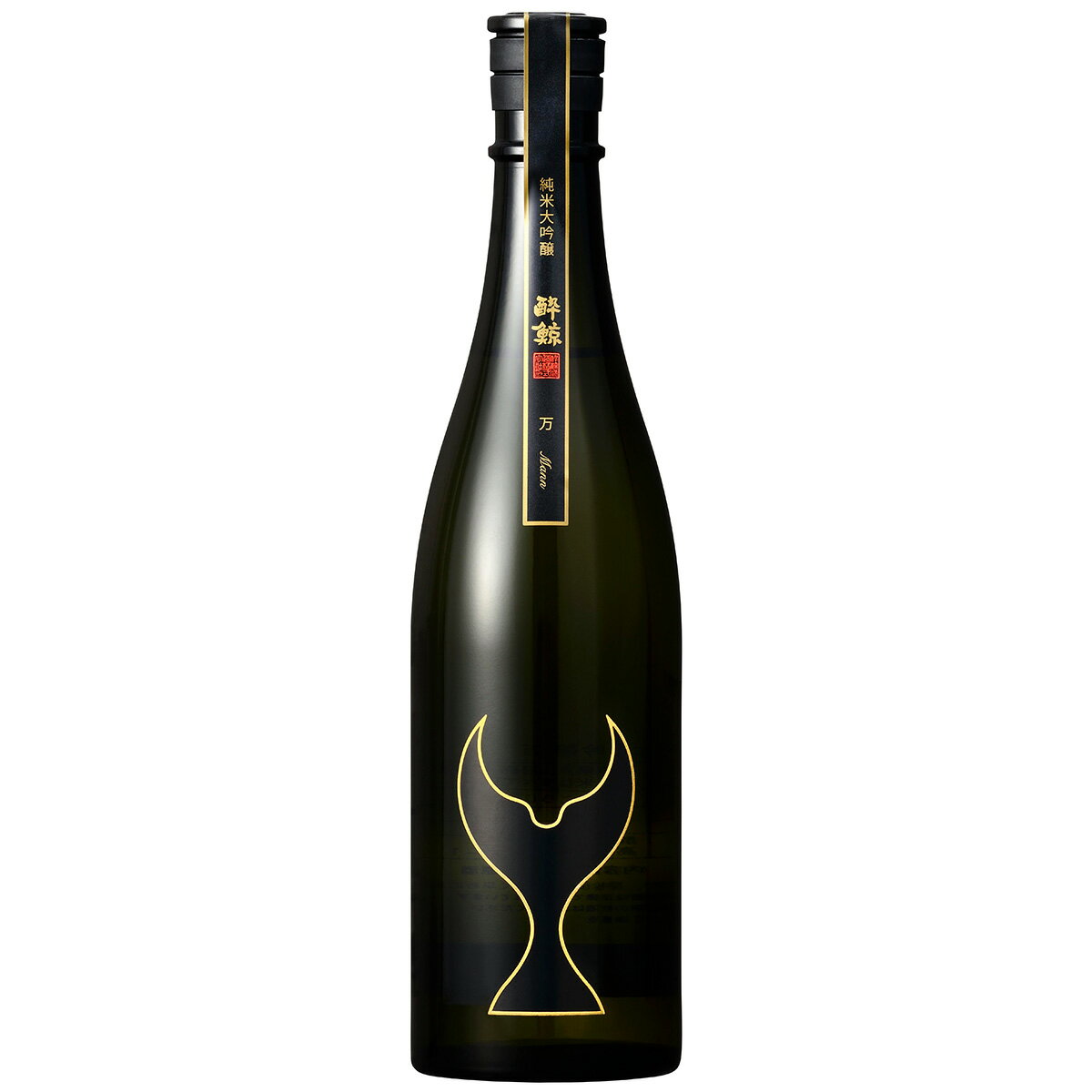 【ふるさと納税】酒盗セット 酔鯨 純米大吟醸 万（Mann）お酒 酒 日本酒 セット 酒盗 塩辛 鰹の塩辛 つまみ おつまみ セット お取り寄せグルメ 詰め合わせ 美味しい おいしい 酒の肴 ギフト 贈り物 プレゼント ふるさとのうぜい 故郷納税 50000円 返礼品 高知 土佐市 サムネイル2