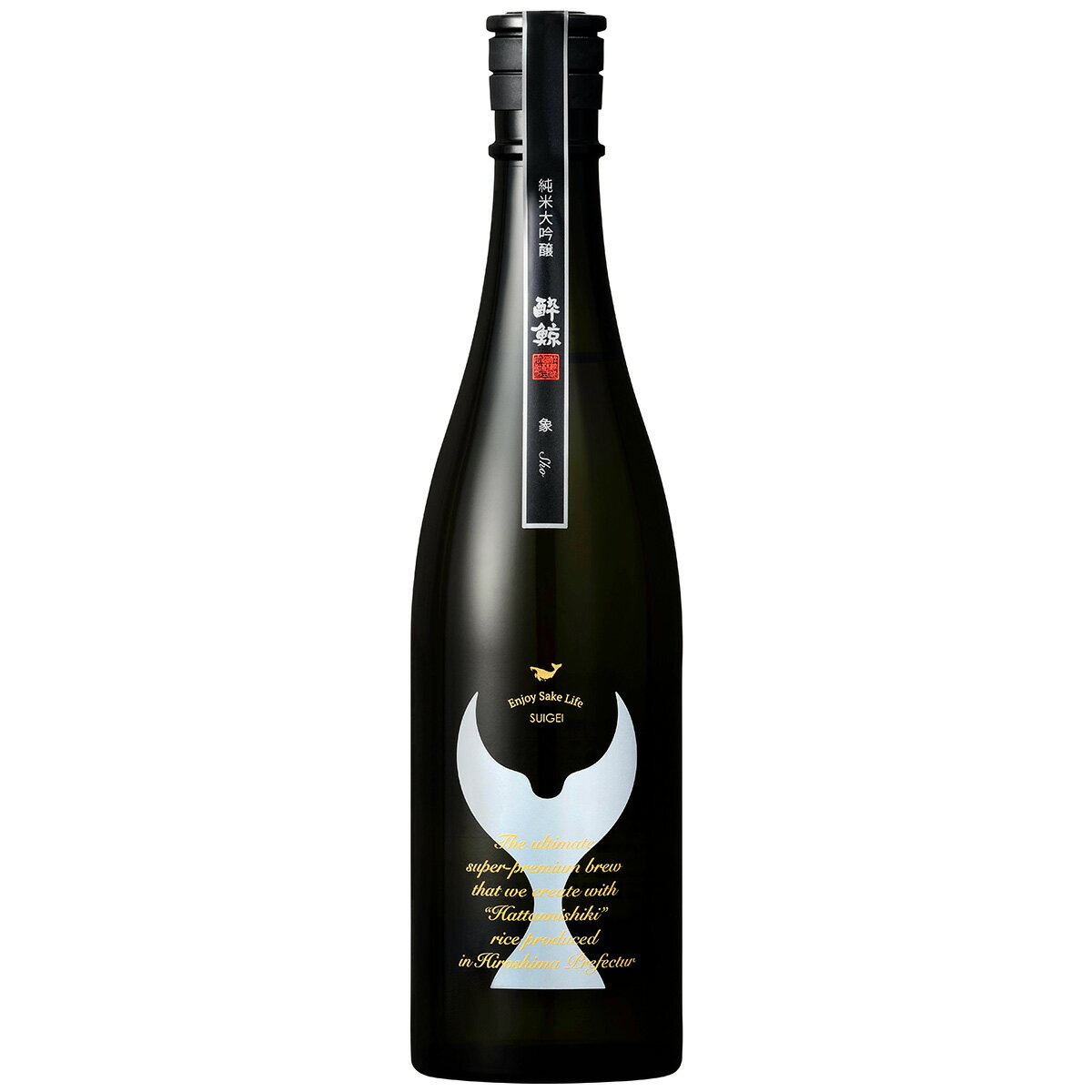 【ふるさと納税】酒盗セット 酔鯨 純米大吟醸 象（Sho）お酒 酒 日本酒 セット 酒盗 塩辛 鰹の塩辛 つまみ おつまみ セット お取り寄せグルメ 詰め合わせ 美味しい おいしい 酒の肴 晩酌 プレゼント ギフト 贈り物 ふるさとのうぜい 故郷納税 32000円 返礼品 高知 サムネイル2