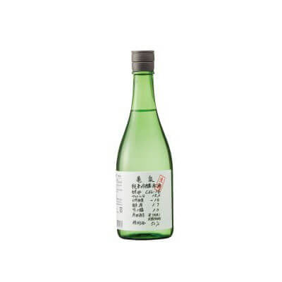 【ふるさと納税】2本セット 純米吟醸原酒 高育63号 720ml(生酒) やや辛口 純米吟醸生原酒 CEL-24 720ml (生酒) 甘口 日本酒 お酒 亀泉酒造 お取り寄せ ご当地 地酒 美味しい おいしい 冷蔵 配送 故郷納税 ふるさとのうぜい 返礼品 高知県 高知 土佐市 18000円 サムネイル2