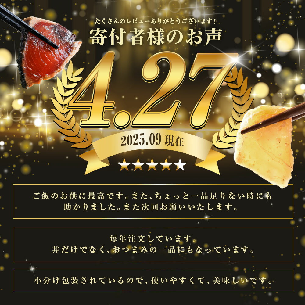 【ふるさと納税】訳あり 漬け丼 7000円以内 5P~20P セット 不揃い 規格外 海鮮漬け丼 海鮮丼 まぐろ いか ぶり 鯛 かつおのたたき 鰹タタキ 6000円 11000円 20000円 訳アリ わけあり 食べ比べ 時短 海の幸 魚介類 水産加工品 冷凍 食品 鯛茶漬け 小分け 一人暮らし 簡単 惣菜 サムネイル2