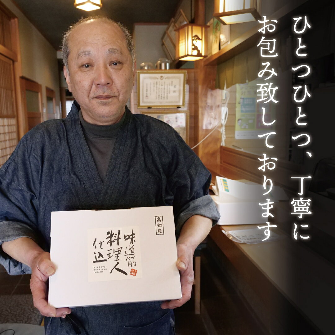 【ふるさと納税】 こだわりの柚子ぽん酢 3本セット ポン酢 調味料 柚子 カツオ タタキ 鍋 調味料 ふるさと納税ぽん酢 ふるさと納税セット おいしい物発見コンクール 優秀賞 受賞 ふるさと納税 高知県 須崎市 サムネイル3