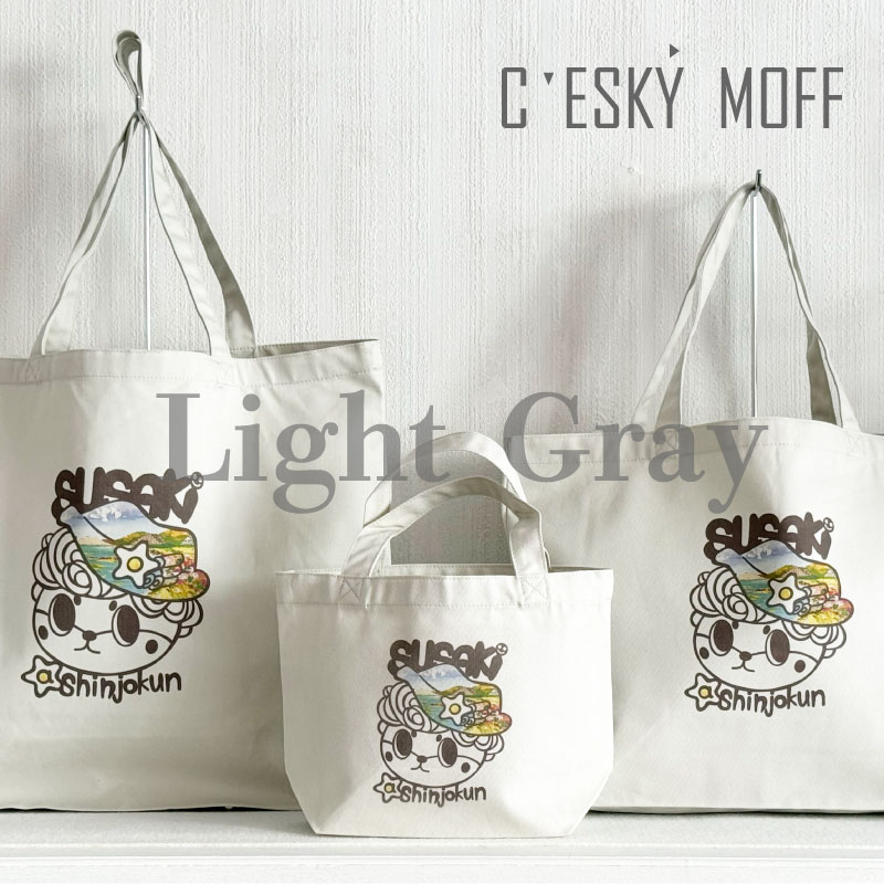 【ふるさと納税】 SUSAKI しんじょうくん トートバッグ 須崎市 バッグ 日用品 須崎 高知県 高知 全3サイズ ふるさと納税 バッグふるさと納税 バッグ レディース メンズ 小さめ 大きめ キャラクター 新生活 生活雑貨 生活用品 新生活応援 FO018 - 画像3