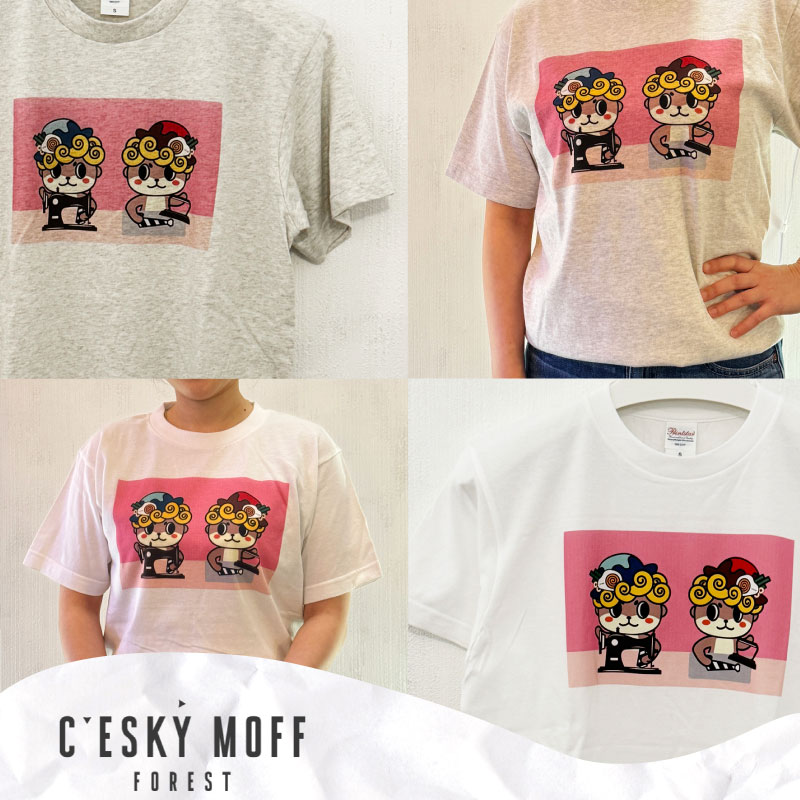 しんじょう君 Tシャツ 須崎市 シャツ 日用品 須崎 高知県 高知 全2色 全4サイズ 綿100% tシャツ メンズ レディース 半袖 ふるさと納税Tシャツ かわいい Tシャツ プリント ふるさと納税 FO024