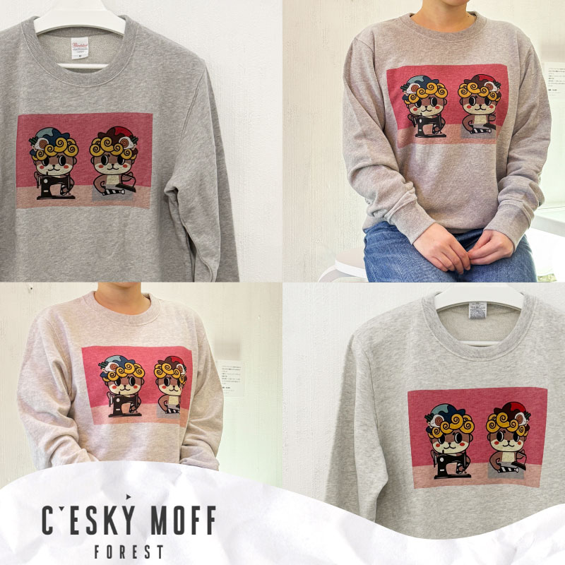 しんじょう君 スウェットトレーナー 須崎市 シャツ 日用品 須崎 高知県 高知 全2色 全3サイズ 綿100% スウェット トレーナー メンズ レディース 長袖 ふるさと納税スウェット かわいい プリント ふるさと納税 FO025