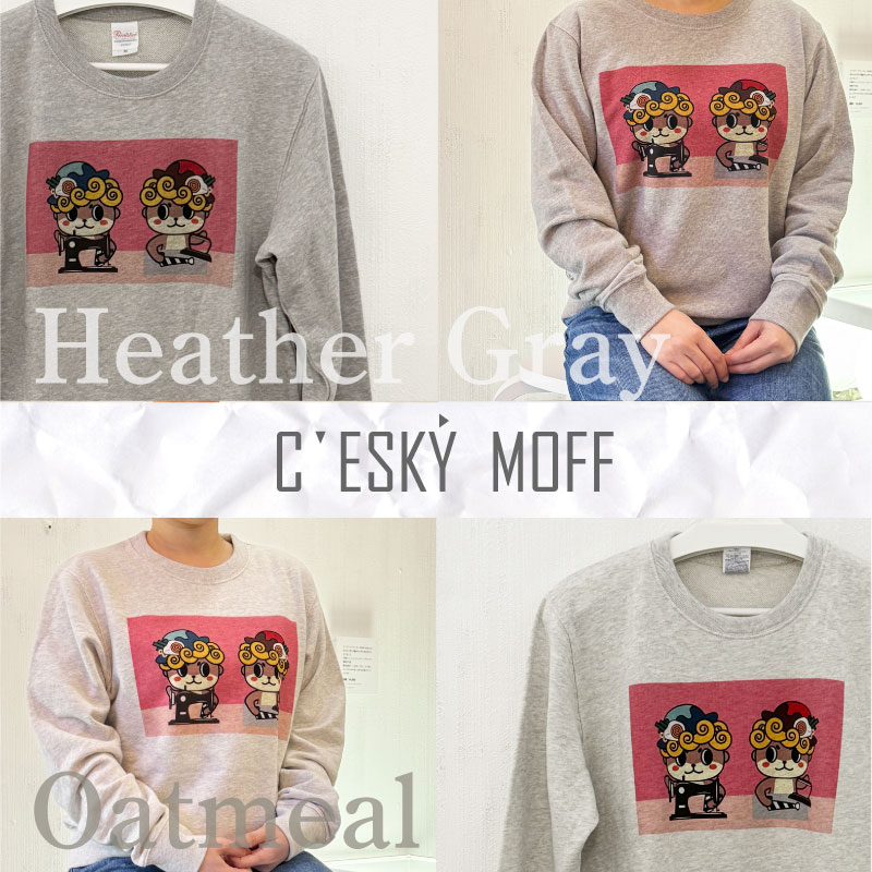 【ふるさと納税】 しんじょう君 スウェットトレーナー 須崎市 シャツ 日用品 須崎 高知県 高知 全2色 全3サイズ 綿100% スウェット トレーナー メンズ レディース 長袖 ふるさと納税スウェット かわいい プリント ふるさと納税 FO025 サムネイル3