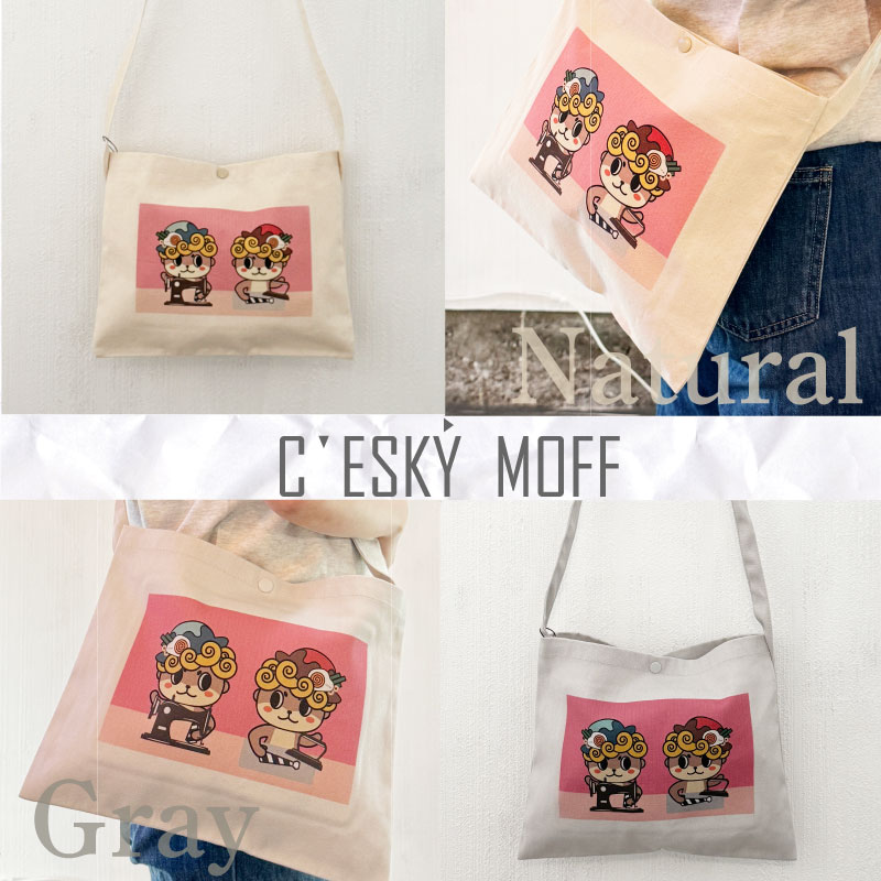 【ふるさと納税】 しんじょう君 サコッシュ 須崎市 バッグ 日用品 須崎 高知県 高知 全2色 綿100% 鞄 メンズ レディース ふるさと納税バッグ かわいい プリント ふるさと納税 FO029 サムネイル3