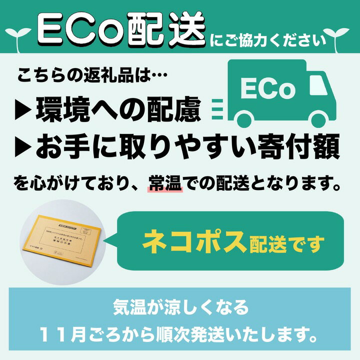 【ふるさと納税】 吉岡の 本 からすみ 訳あり 国産 特選 選べる 容量 50g 100g 200g 300g おつまみ 高級 珍味 肴 日本酒 お酒 食べ物 グルメ ふるさと納税珍味 ふるさと納税海鮮 ふるさと納税つまみ サムネイル3