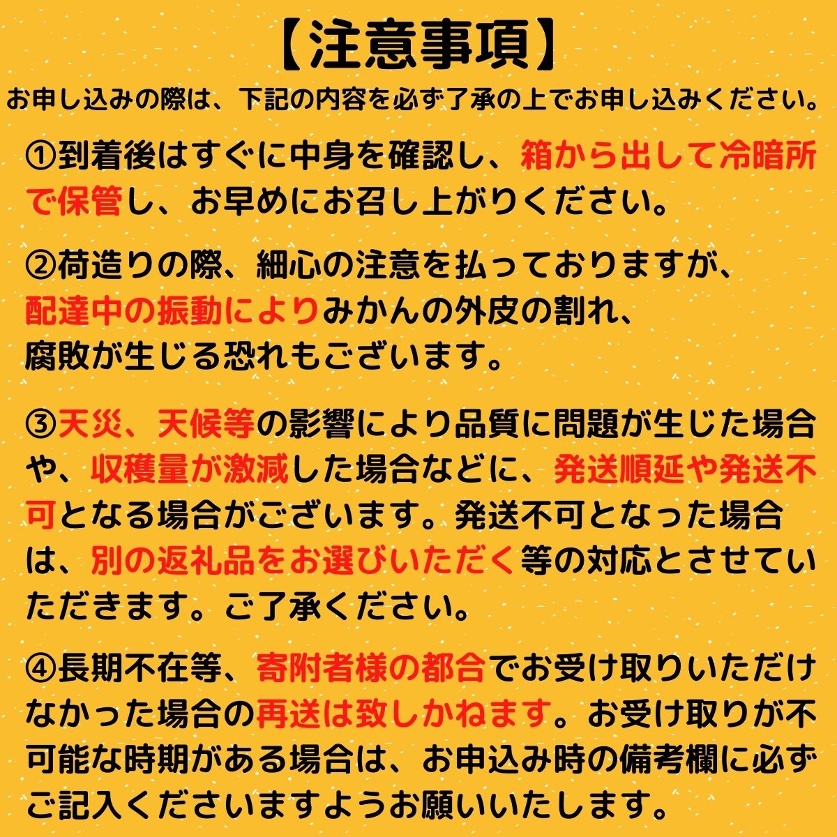 【ふるさと納税】 全 3回 定期便 お試しサイズ 柑橘三昧 ( ポンカン 文旦 小夏 ) 野菜 セット付き 南国高知からの贈り物 季節 旬 柑橘 果物 フルーツ 蜜柑 みかん 高知県須崎市人気 ランキング 食品 お楽しみ バラエティ おすすめ 3ヶ月 サムネイル2