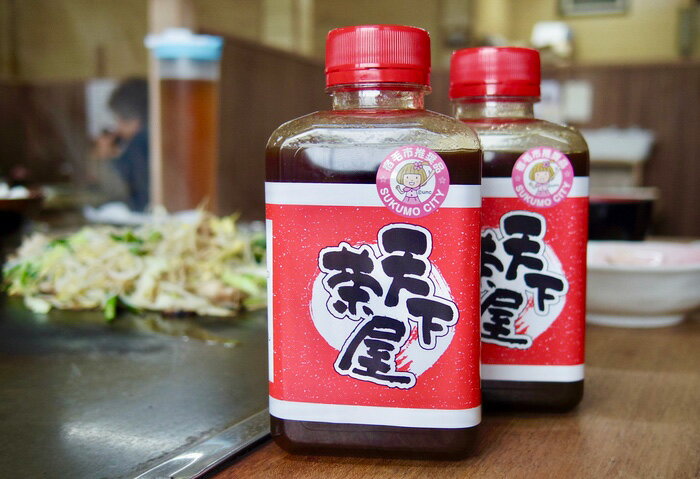 普通の焼肉とは一味違う？宿毛のソウルフード「天下茶屋」の特製ダレ2本セット