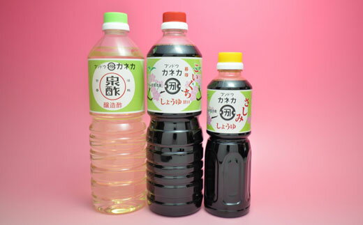 醤油 お酢 お試しセット さくらの里 すくも 篠上商店 調味料 和食 料理 調理 発酵食品 旨味 うまみ 香り 風味 地域特産品 伝統 手作り 老舗 調理用 健康 美容 無添加 天然 国産 高級 贈答用 ギフト 贈り物 プレゼント 宿毛市 高知県 8000円