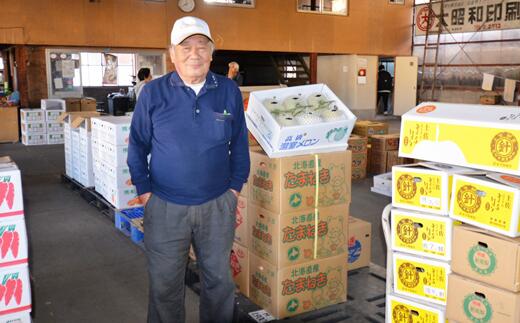 【ふるさと納税】 宿毛産文旦 10kg 家庭用 ぶんたん ブンタン 柑橘 果物 フルーツ 高知県 特産品 名産 贈答用 ギフト 甘酸っぱい 爽やか 香り 果汁 ジューシー 皮むき簡単 ビタミンC 冬 季節限定 産地直送 宿毛市 高知県 14000円 サムネイル3