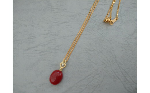 【ふるさと納税】 海の秘宝珊瑚 ペンダント 23 サンゴ さんご アクセサリー ジュエリー 宝石 貴重 天然 海底 ギフト プレゼント 記念品 お祝い パワーストーン 誕生石 3月 寄付 返礼品 特産品 地域支援 地方創生 宿毛市 高知県 336000円 サムネイル2