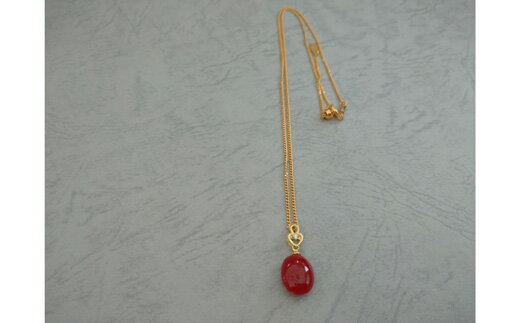 【ふるさと納税】 海の秘宝珊瑚 ペンダント 23 サンゴ さんご アクセサリー ジュエリー 宝石 貴重 天然 海底 ギフト プレゼント 記念品 お祝い パワーストーン 誕生石 3月 寄付 返礼品 特産品 地域支援 地方創生 宿毛市 高知県 336000円 サムネイル3