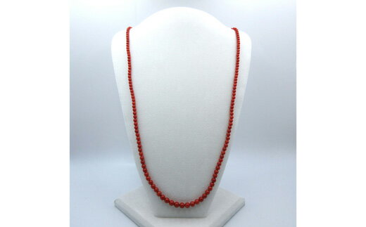 地中海珊瑚 ロング グラデーション ネックレス 201118-4 サンゴ コーラル アクセサリー ジュエリー 首飾り 贈り物 プレゼント 女性 レディース おしゃれ 華やか 上品 エレガント 海 夏 リゾート パーティー 結婚式 記念日 誕生日 宿毛市 高知県 352000円