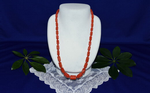 【ふるさと納税】 さんごの吉良 赤 虫くい サンゴ筒型ネックレス N-11 珊瑚 サンゴ アクセサリー ジュエリー 貴重 天然 海洋 レッド 筒型 ペンダント 首飾り 贈り物 プレゼント 記念品 お土産 特産品 工芸品 伝統工芸 宿毛市 高知県 220000円 サムネイル2