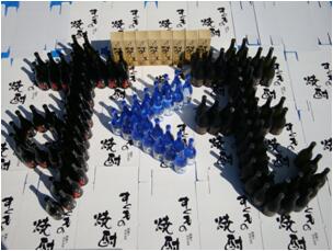 すくもの焼酎 1年分 365本 焼酎セット 芋焼酎 麦焼酎 米焼酎 甲類焼酎 乙類焼酎 本格焼酎 地酒 アルコール飲料 お酒 蔵元直送 酒造 長期保存 ギフト プレゼント 贈り物 特産品 返礼品 寄付 高知県 四国 宿毛市 高知市