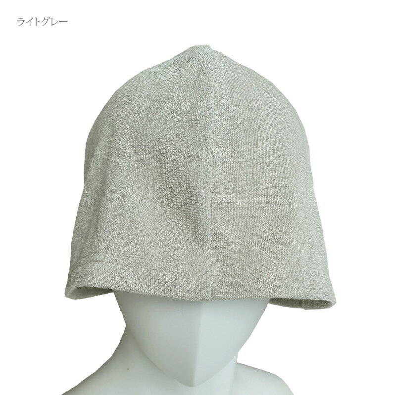 【ふるさと納税】 サウナハット タオル ニット サウナキャップ 伸縮素材 サウナグッズ 温泉 銭湯 岩盤浴 スパ リラックス 快適 吸水性 速乾性 軽量 コンパクト 防寒 ヘアケア プレゼント ギフト 父の日 母の日 誕生日 宿毛市 高知県 6000円 サムネイル3