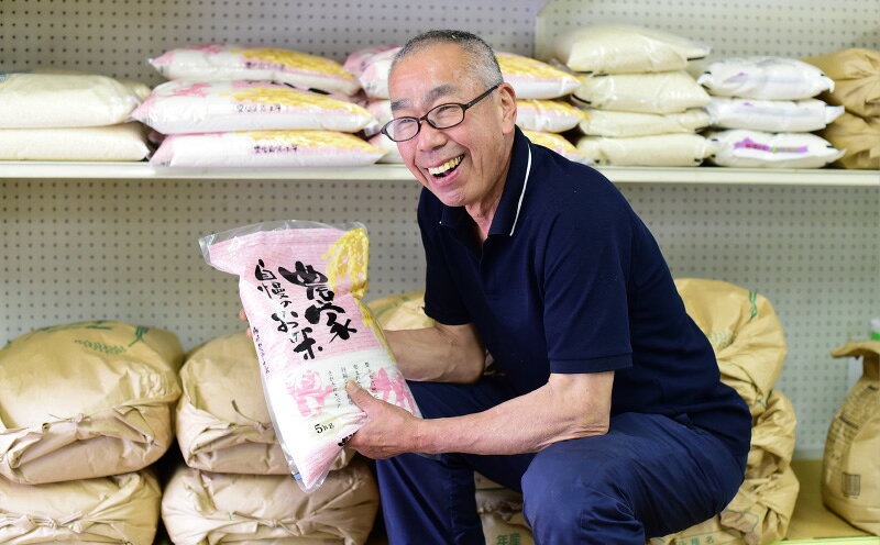 令和7年産米米 コシヒカリ 5kg 食味ランキング こしひかり お米 ごはん ギフト 贈り物 お取り寄せ グルメ ふるさと納税 白米 うるち米 炊き立て もちもち 粘り 甘み おにぎり おかず お弁当 宿毛市 土佐 みかん かつお 特産品 名産品 高知 宿毛