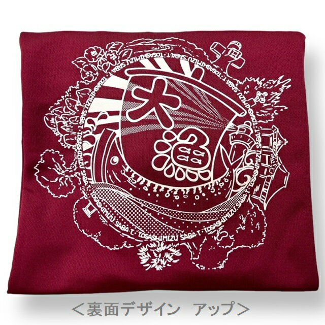 【ふるさと納税】地域限定オリジナルデザインTシャツ（バーガンディー・ドライ素材） 赤 男女兼用サイズ サバT 半袖 トップス スポーツ用品 ファッション ドライTシャツ 衣類 かわいい 可愛い おしゃれ お洒落 高知県 高知 土佐清水 故郷納税 返礼品 12000円【R01014】 サムネイル3