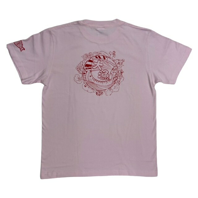 【ふるさと納税】地域限定オリジナルデザインTシャツ（ライトピンク・綿素材） 清水さば 男女兼用サイズ サバT 半袖 トップス ファッション しゃつ 衣類 普段着 かわいい 可愛い おしゃれ お洒落 綿100％ 高知県 高知 土佐清水 故郷納税 ふるさとのうぜい 返礼品【R01019】 サムネイル2