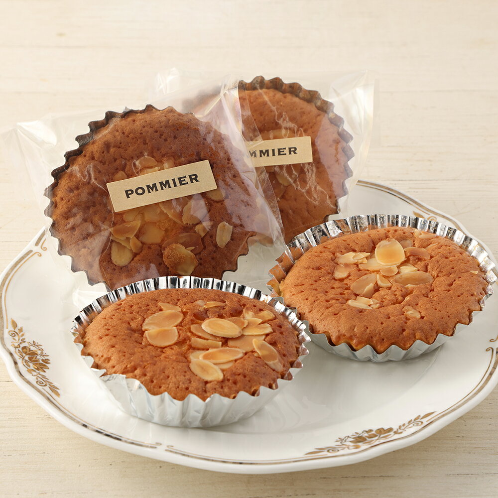 【ふるさと納税】レモンケーキ4個 マドレーヌ4個 計8個 スイーツ お菓子 デザート ケーキ レモン マドレーヌ おやつ 焼き菓子 洋菓子 ケーキ 美味しい 差し入れ 詰め合わせ 個包装 手土産 ギフト お祝い お取り寄せ 冷蔵配送 送料無料 高知 7000円【R00050】 - 画像2