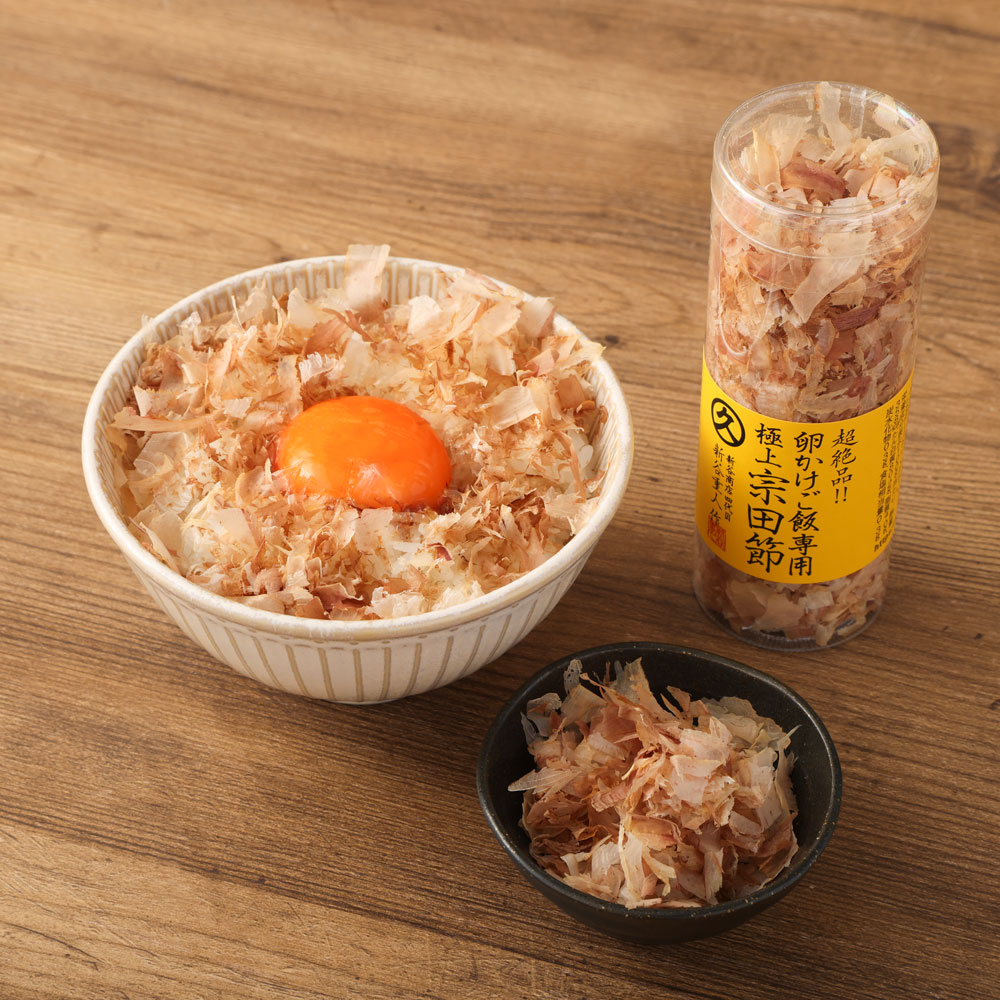 【ふるさと納税】燻製調味料「宗田節ぷらす」2袋＆卵かけご飯専用極上宗田節1本セット 鰹節 かつお節 出汁 調味料 ふりかけ トッピング 詰め合わせ セット 宗田節 贅沢 美味しい 人気 TKG ふるさとのうぜい 故郷納税 返礼品 高知 土佐清水市 7000円【R00111】 サムネイル3