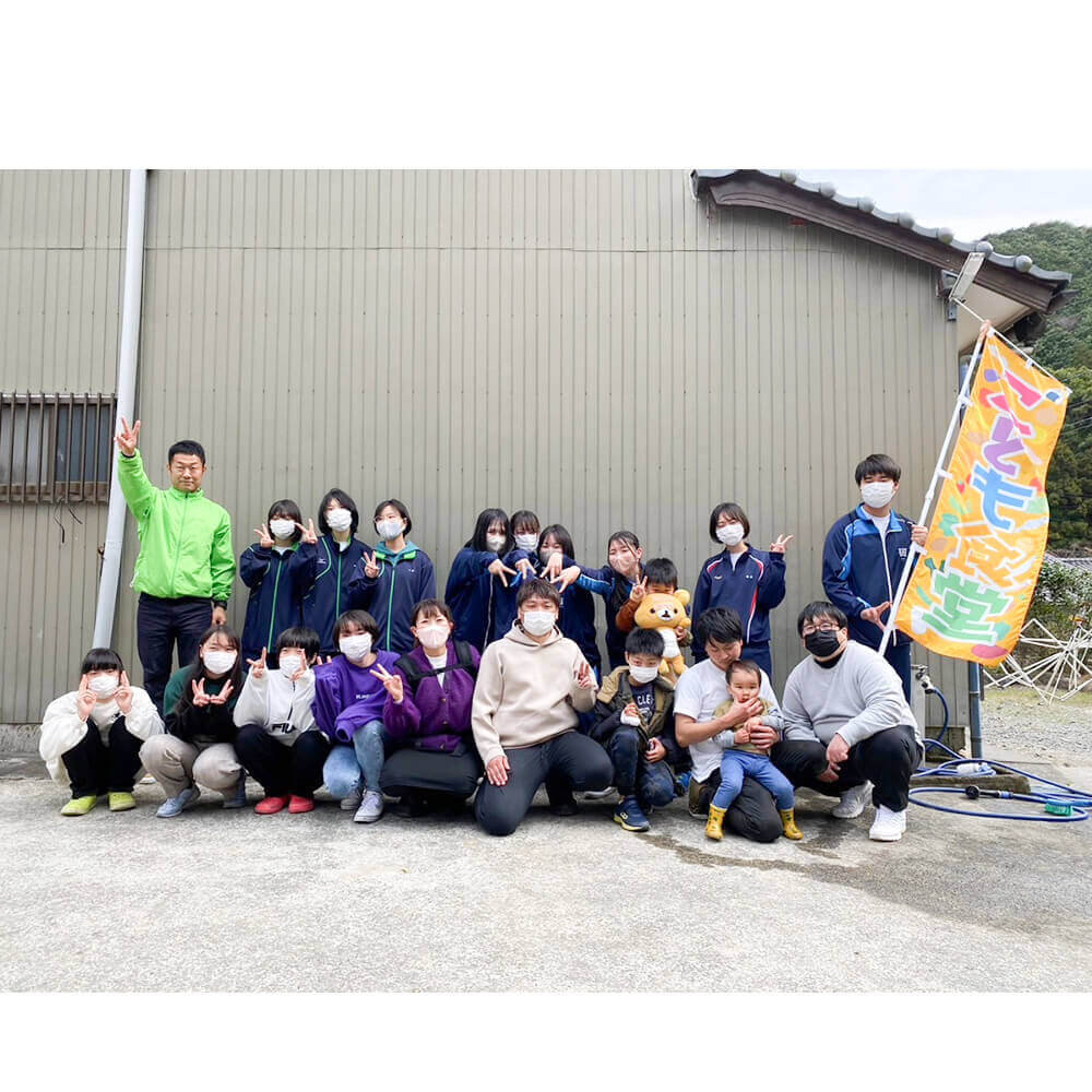 【ふるさと納税】【思いやり型返礼品（協賛型）】子ども食堂虹の花を応援！（返礼品なし）こども 支援 SDGs フードパントリー 地域活動 子どもの居場所づくり 子育て支援【R00085】 - 画像2