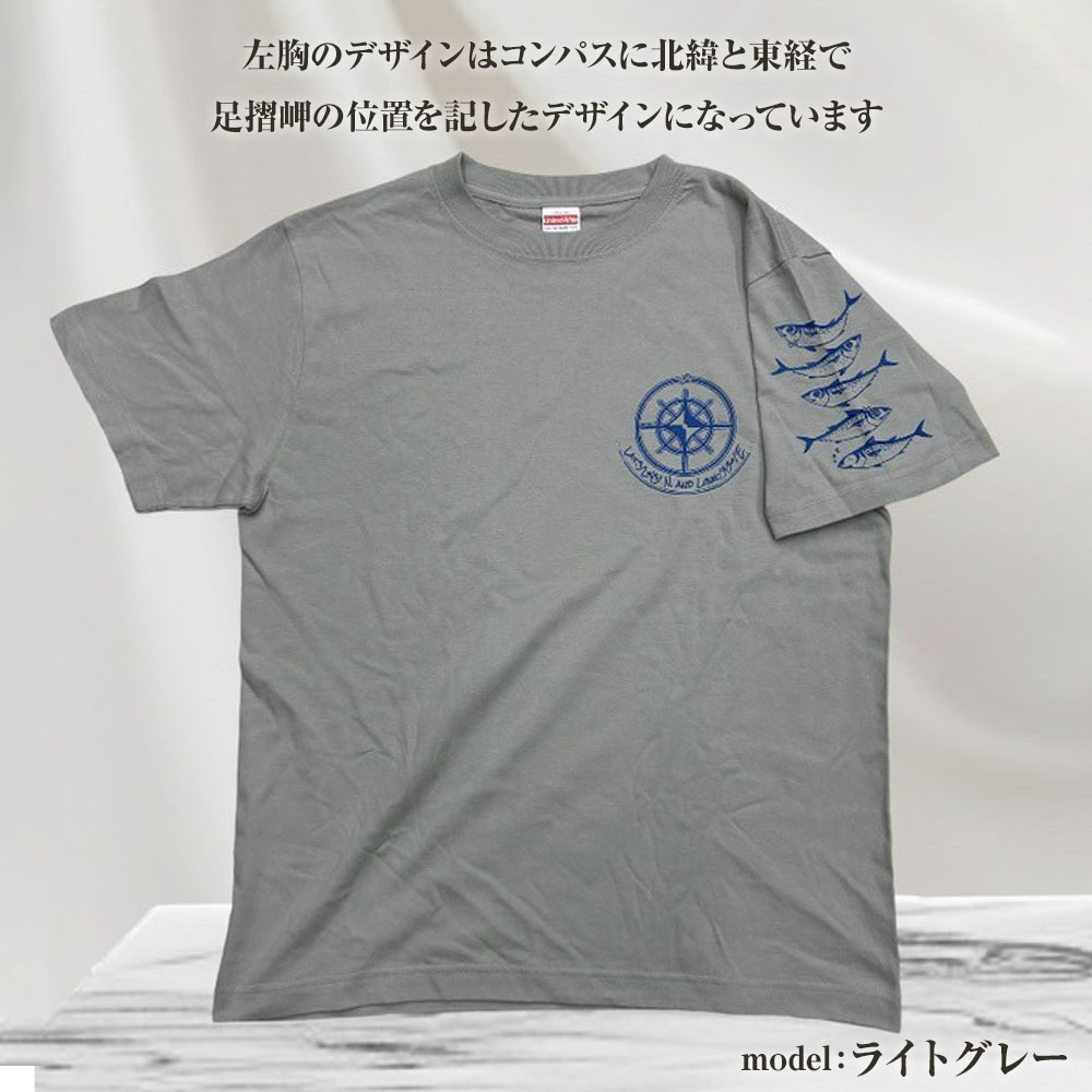 【ふるさと納税】地域限定オリジナルデザインTシャツ ワンポイント サバT 綿100％ 選べるサイズとカラー 男女兼用サイズ さばT 半袖 トップス スポーツ用品 ファッション 衣類 かわいい おしゃれ お洒落 高知県 高知 土佐清水 故郷納税 返礼品【R01055】 サムネイル3