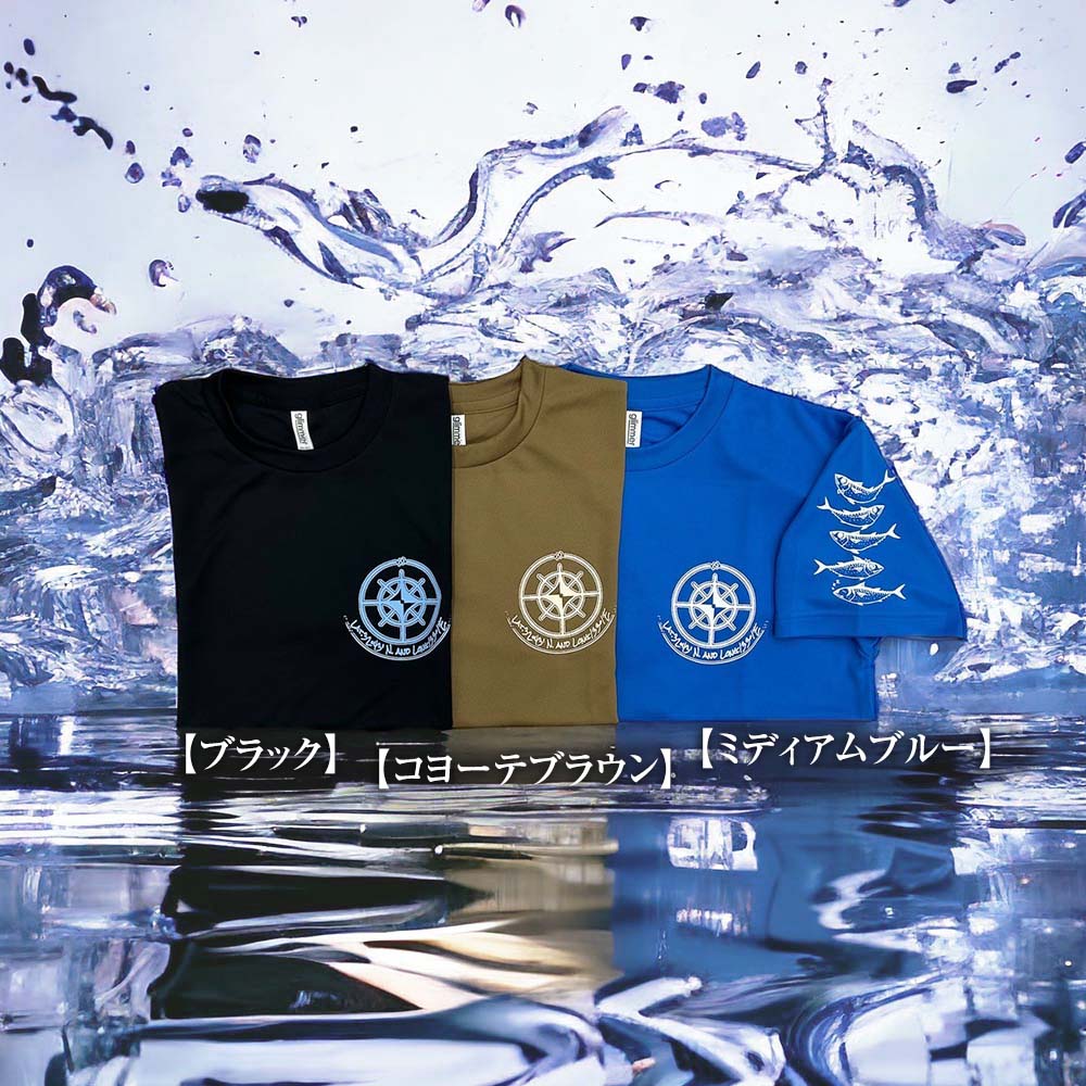 【ふるさと納税】地域限定オリジナルデザインTシャツ ワンポイント サバT ドライ素材 選べるサイズとカラー 男女兼用サイズ さばT 半袖 トップス スポーツ用品 ファッション ドライTシャツ 衣類 かわいい おしゃれ お洒落 高知県 高知 土佐清水 故郷納税 返礼品【R01063】 サムネイル2