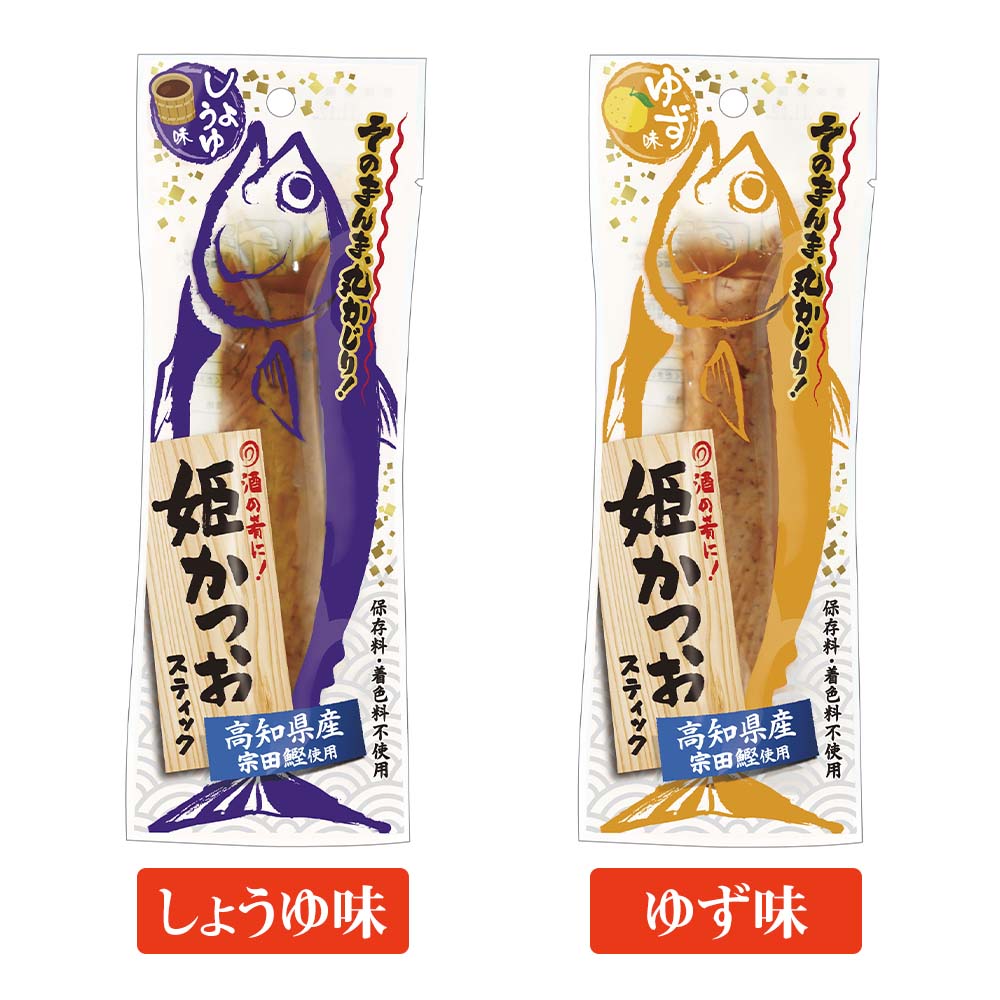 【ふるさと納税】かつおスティック 鰹バー 1000円ポッキリ 返礼品 プロテイン バー 筋トレ たんぱく質 ダイエット スポーツ トレーニング 1本～10本 姫かつお 鰹 カツオ かつお おつまみ おかず 小分け 常温 日持ち 個包装 保存食 非常食 常温食品 3000円以下 以内 R01103 サムネイル2