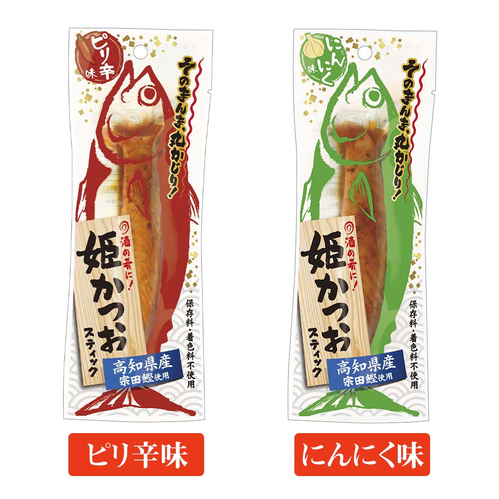 【ふるさと納税】かつおスティック 鰹バー 1000円ポッキリ 返礼品 プロテイン バー 筋トレ たんぱく質 ダイエット スポーツ トレーニング 1本～10本 姫かつお 鰹 カツオ かつお おつまみ おかず 小分け 常温 日持ち 個包装 保存食 非常食 常温食品 3000円以下 以内 R01103 サムネイル3