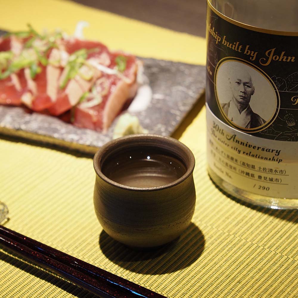 【ふるさと納税】数量限定 月の蒸溜所「土佐清水市・豊見城市」姉妹都市30周年記念 泡盛 500ml あわもり 酒 お酒 おさけ アルコール 沖縄特産酒 黒麹菌 特産米 あしずり黒潮米 国産 お取り寄せ 常温 配送 故郷納税 高知県 土佐清水市 送料無料 高知【R01193】 サムネイル2