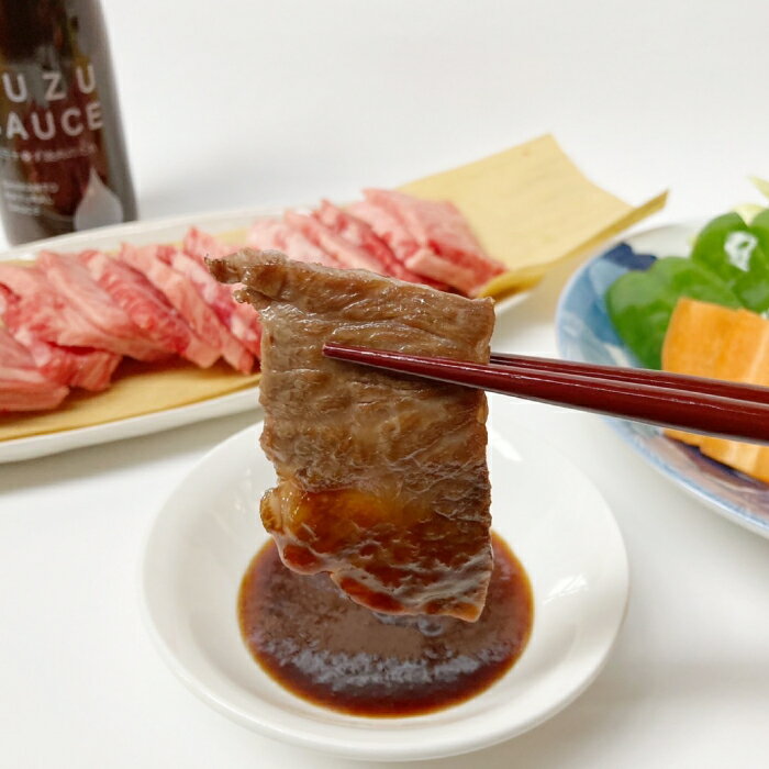 【ふるさと納税】R5-353．四万十ゆずの調味料セット（焼肉のタレ・ドレッシング・シロップ）ギフト プレゼント 調味料セット 調味料 万能 焼肉のタレ たれ ドレッシング シロップ 柚子 ゆず 焼肉 サラダ ノンオイル 水炊き ソース 高知 四万十 四万十市 しまんと 送料無料 サムネイル2