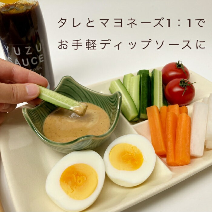 【ふるさと納税】R5-353．四万十ゆずの調味料セット（焼肉のタレ・ドレッシング・シロップ）ギフト プレゼント 調味料セット 調味料 万能 焼肉のタレ たれ ドレッシング シロップ 柚子 ゆず 焼肉 サラダ ノンオイル 水炊き ソース 高知 四万十 四万十市 しまんと 送料無料 サムネイル3