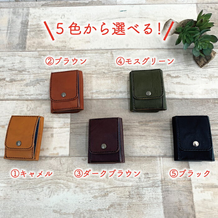 【ふるさと納税】R5-041．手縫いの本革「コンパクトオリジナル三つ折り財布」【カラ−：5色よりお選びください】 ふるさと納税 オリジナル ハンドメイド 本革 革 革製品 レザー 財布 ウォレット メンズ レディース ファッション小物 ギフト プレゼント 送料無料 サムネイル2