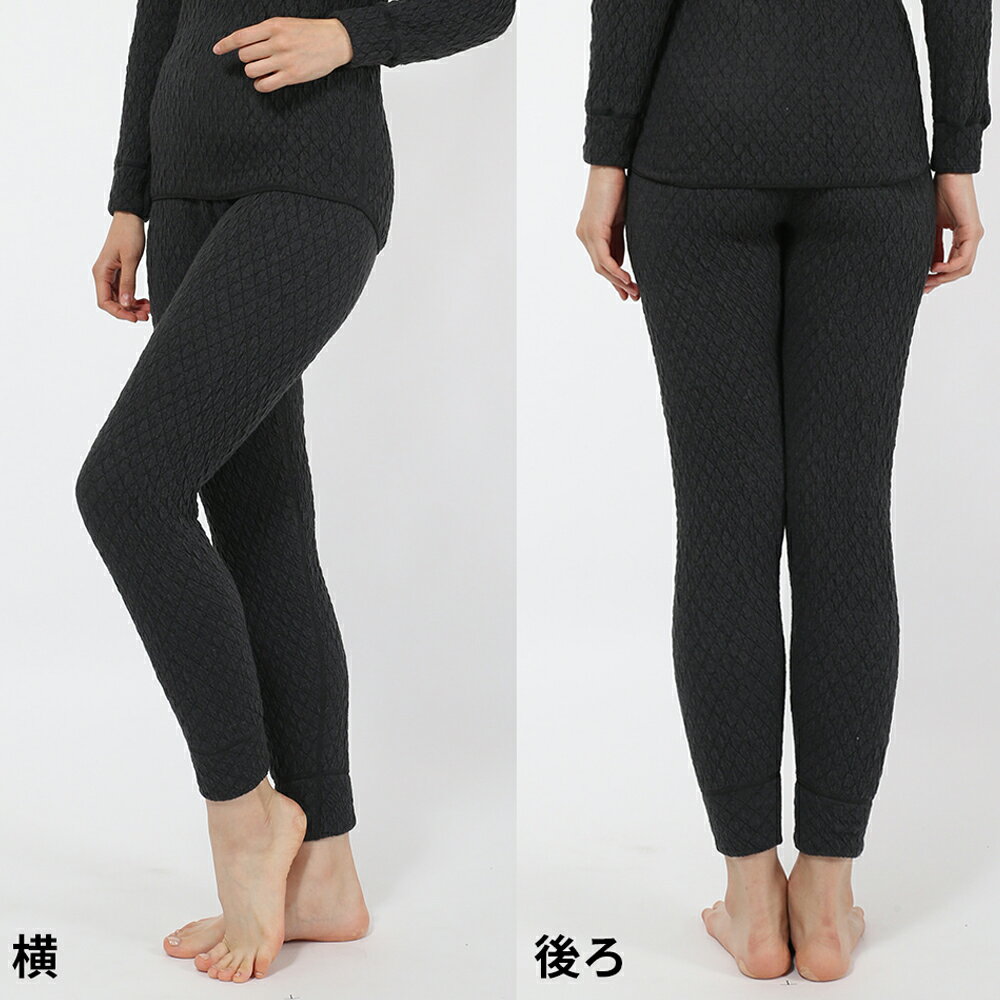 【ふるさと納税】ひだまり エベレスト 婦人 タイツ 高知県 高知 四万十市 四万十 しまんと 日本製 高品質 服 インナー 保温 防寒 抗菌 防臭 レディース 女性 肌着 ボトムス 暖かい ズボン 秋 冬 送料無料 サムネイル3