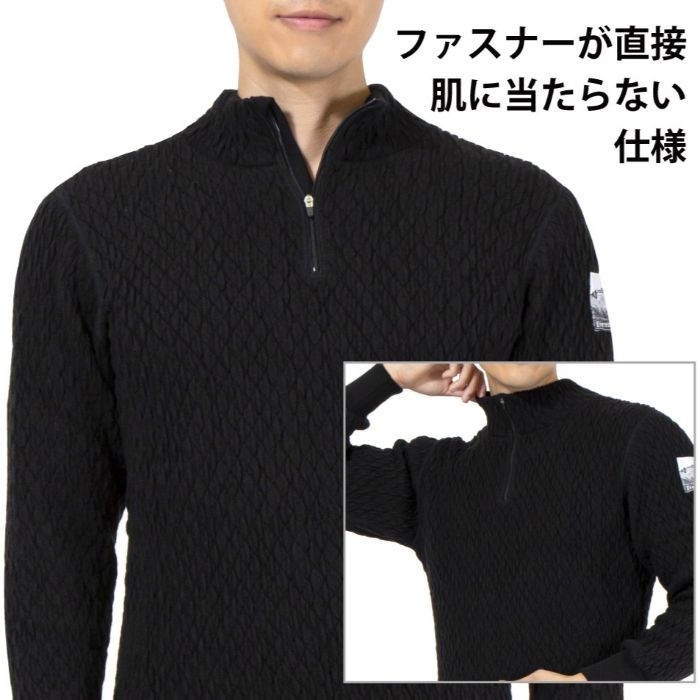 【ふるさと納税】【選べるサイズ】防寒肌着 ひだまり エベレストX 紳士 ハイネック アンダー ダークブラック S M L LL 高知県 高知 四万十市 四万十 しまんと 日本製 高品質 服 インナー 保温 抗菌 防臭 メンズ 男性 トップス 暖かい 長袖 厚手 ギフト 秋 冬 送料無料 サムネイル3