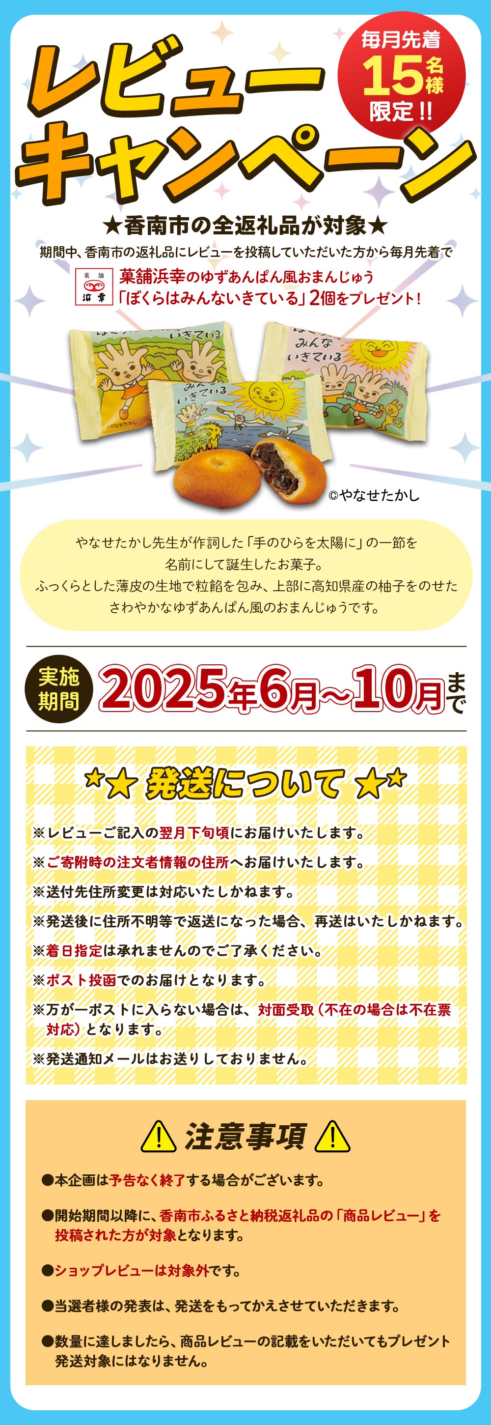 【ふるさと納税】マドレーヌ5個とクッキー14袋 合計67枚以上セット - 手作り 焼き菓子 詰め合わせ 詰合せ 小袋 分けやすい おすそ分け おやつ ギフト 贈答 のし 洋菓子 取り寄せ 送料無料 10,000円以上 10000円以上 1万円以上 紅茶 かわいい 高知県 香南市【常温】 oh-0010 サムネイル3