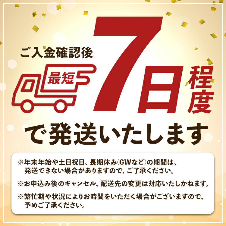 【ふるさと納税】【7日程度で発送】だし名人鰹味セット だし名人鰹味 プレミアムだし名人鰹味 計22パック - スピード発送 国産 だしパック 出汁 万能だし 和風だし 粉末 調味料 食塩不使用 かつお節 煮干し 昆布だし 手軽 簡単 うどん 蕎麦 森田鰹節 高知県 香南市【常温】 サムネイル2