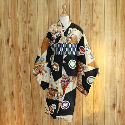 【ふるさと納税】帯（pati pati）子ども甚平用 角帯 矢羽根 おび 和装 和服 小物 香美市 高知県 送料無料 サムネイル3