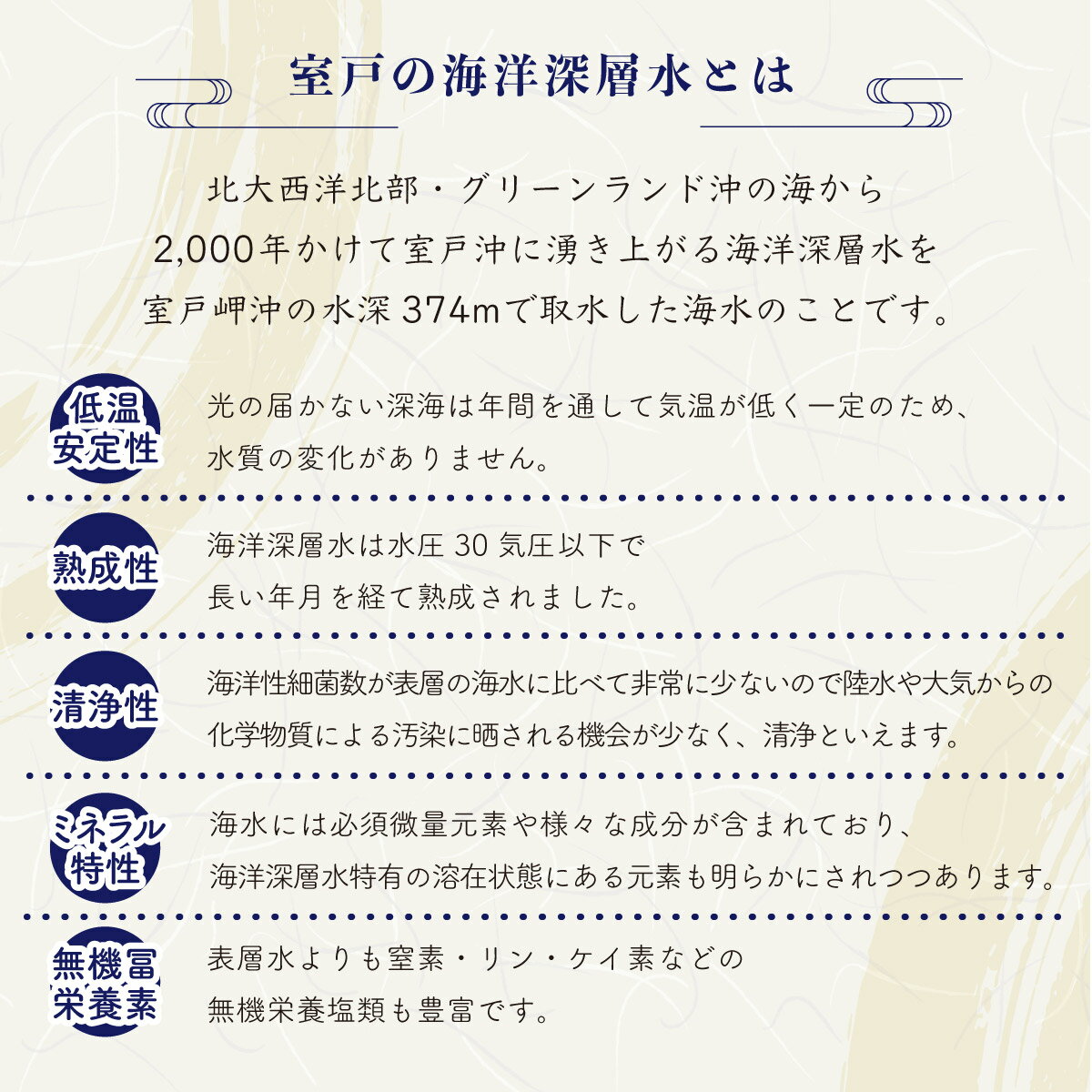 【ふるさと納税】＜2026年8月発送＞令和8年産コシヒカリ 20kg【S248】東洋町産 国産 米 白米 精米 コメ こめ もっちり 四国 お取り寄せ 家庭用 自宅用 贈り物 ギフト送料無料 - 画像3