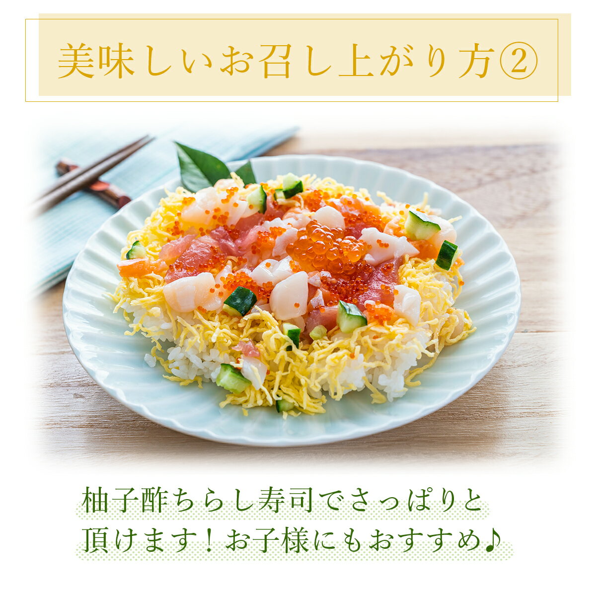 【ふるさと納税】《10日以内に出荷》 柚子酢 2本セット 国産 東洋町産 果汁100% 無添加 無農薬 無塩 有機栽培 柚子 ユズ 調味料 四国 家庭用 自宅用 送料無料 TA10 サムネイル3