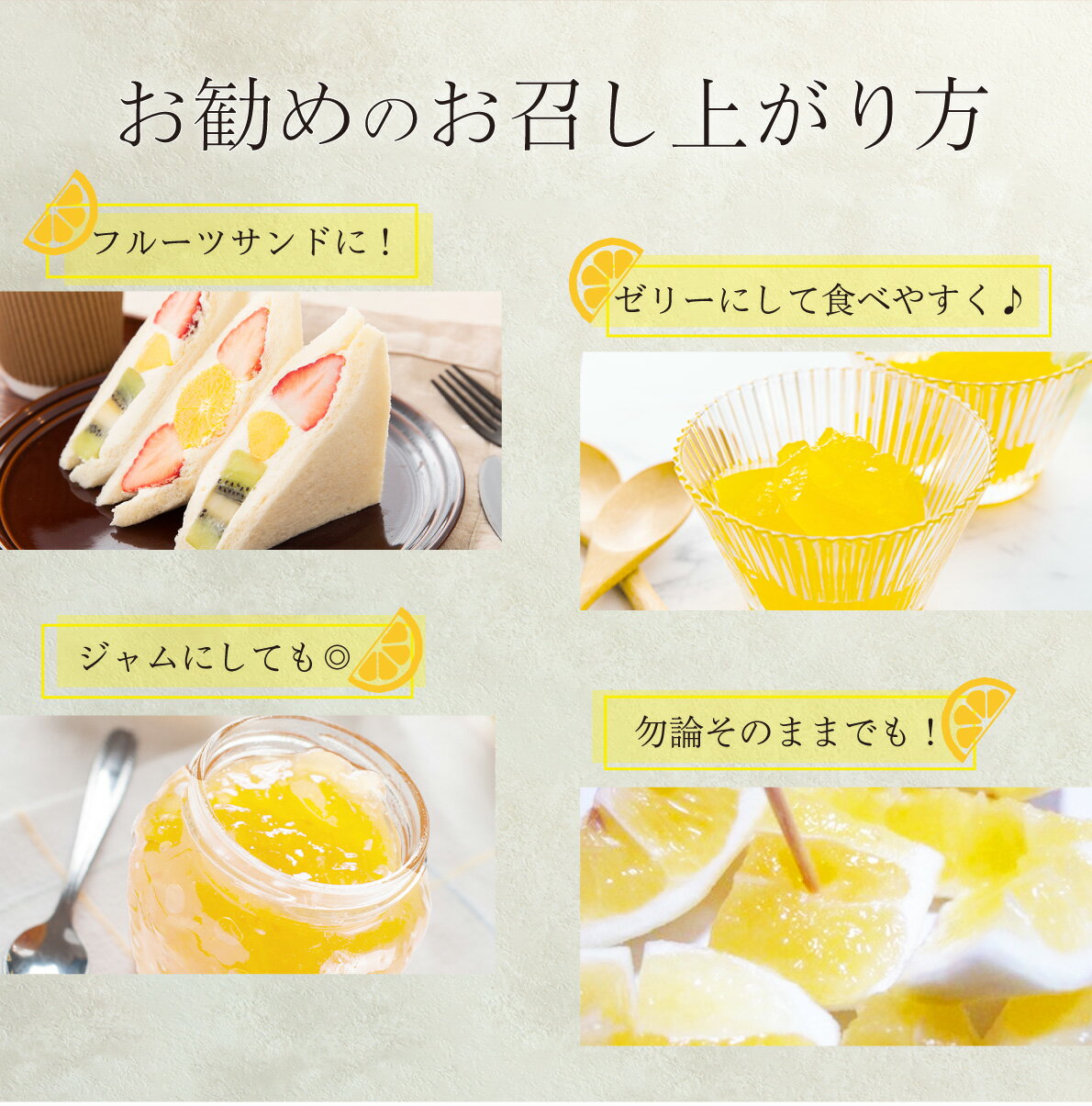 【ふるさと納税】＜先行予約＞ 量が選べる 【訳アリ】西内小夏　3・5・10kg　日向夏 ニューサマーオレンジ ジューシー 果肉 高知県 四国 お取り寄せ 家庭用 自宅用 NU-01-03 - 画像3