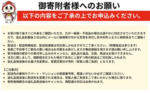 【ふるさと納税】ちょこっと野菜セット お野菜 季節 野菜 旬 新鮮 産地直送 詰め合わせ やさい おいしい 自然 セット おまかせ 詰合せ 旬の野菜 お試し 4～5種類 少量/高知県奈半利町 - 画像2