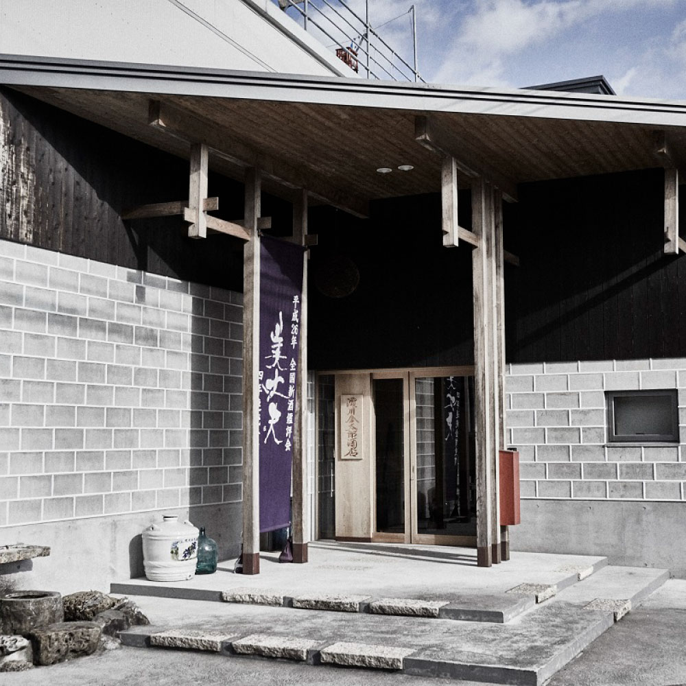 【ふるさと納税】～四国一小さなまち～ 美丈夫ゆず+美丈夫ぽんかん 各720ml リキュール 酒 お酒 おさけ 地酒 日本酒 柚子 ユズ ポンカン 柑橘 果汁 アルコール びじょうふ お取り寄せ 冷蔵 配送 高知県 田野町 ふるさとのうぜい 故郷納税 返礼品 サムネイル3