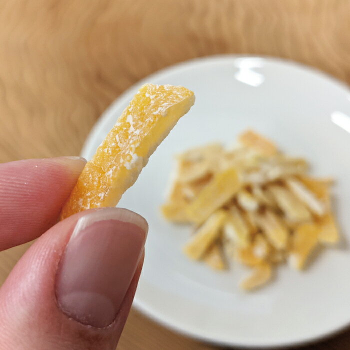【ふるさと納税】 ゆずのお菓子 ゆずグラッセ／35g×10個入 ドライフルーツ ゆず 柚子 有機 お菓子 産地直送 送料無料 オーガニック スイーツ お中元 お歳暮 母の日 父の日 ギフト 高知県 馬路村【517】 サムネイル2
