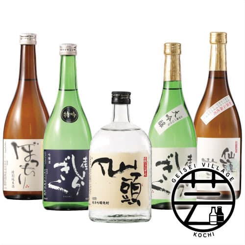 コロナ 緊急支援 芸西村の地酒詰め合せ 各720ml 5本 ＜高知 芸西村 仙頭酒造場 土佐しらぎく 大吟醸 特吟 吟醸 ぼっちり 特別純米 仙頭 純米吟醸 焼酎 仙頭の梅酒 父の日 ＞